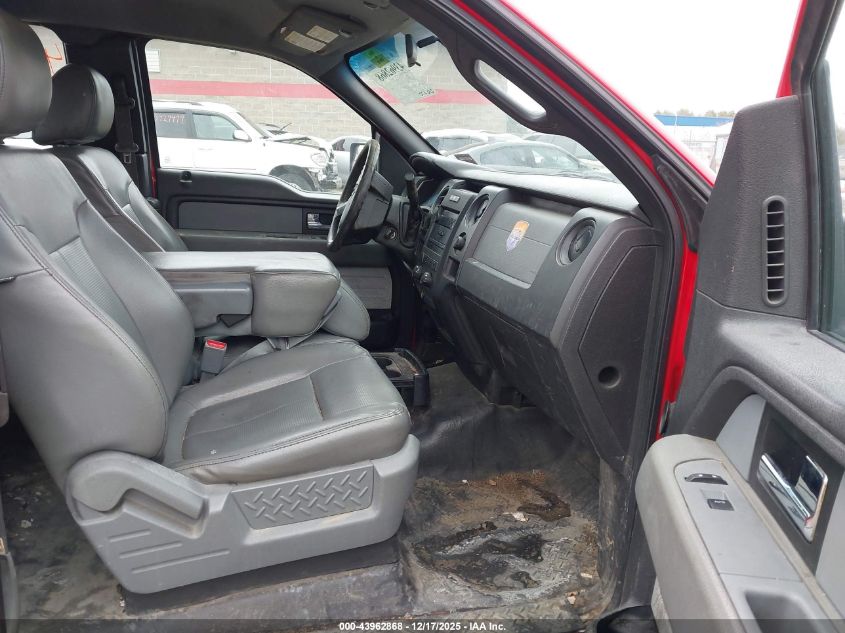 2012 Ford F-150 Xl VIN: 1FTEX1CM8CKE28221 Lot: 43962868