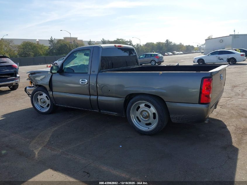 2004 Chevrolet Silverado 1500 Ls VIN: 1GCEC14VX4Z209143 Lot: 43962882