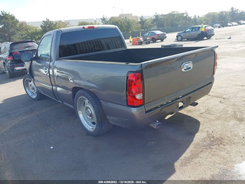 2004 Chevrolet Silverado 1500 Ls VIN: 1GCEC14VX4Z209143 Lot: 43962882