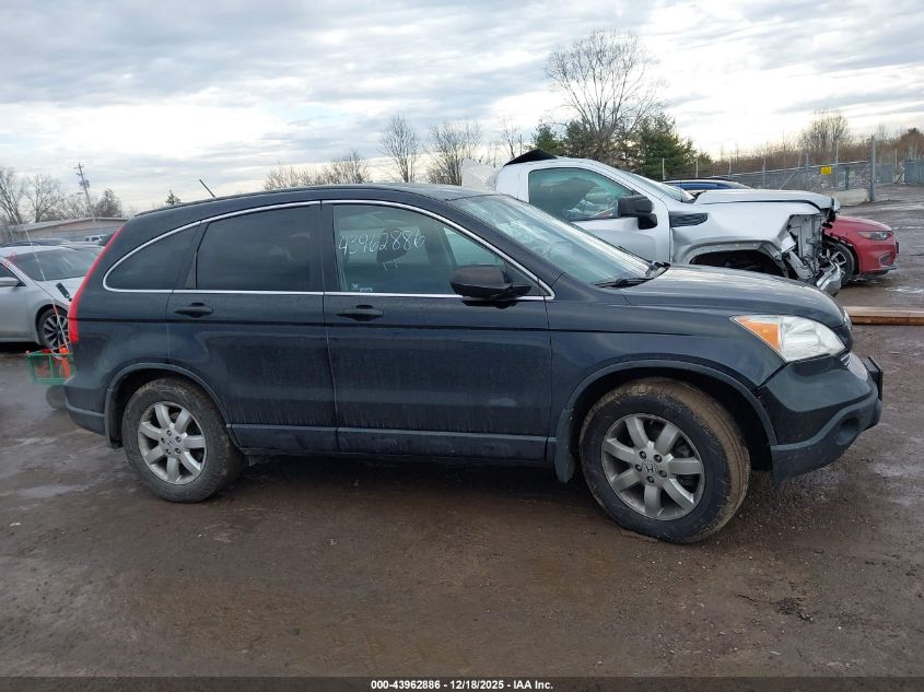 2007 Honda Cr-V Ex VIN: JHLRE48547C022160 Lot: 43962886
