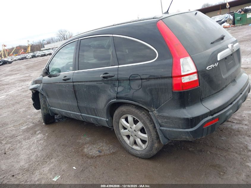 2007 Honda Cr-V Ex VIN: JHLRE48547C022160 Lot: 43962886