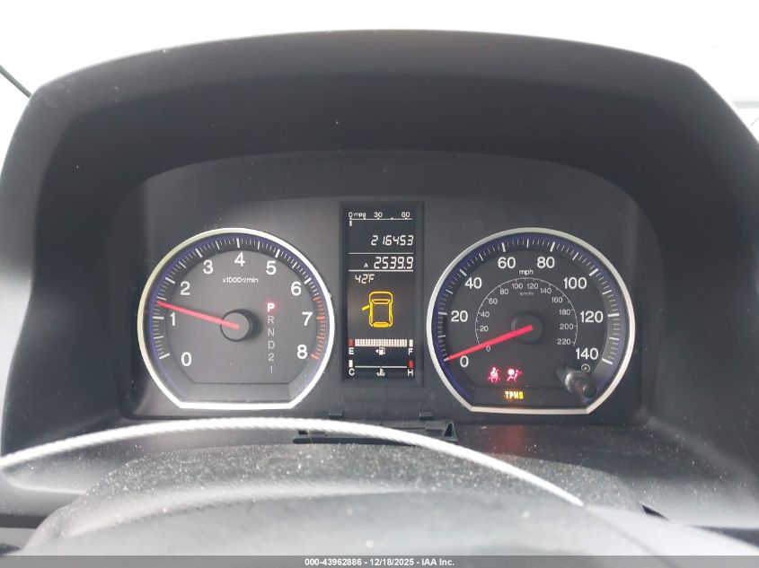 2007 Honda Cr-V Ex VIN: JHLRE48547C022160 Lot: 43962886