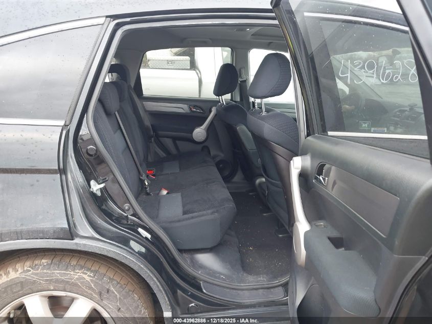 2007 Honda Cr-V Ex VIN: JHLRE48547C022160 Lot: 43962886