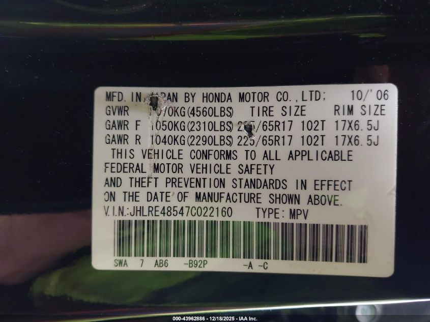 2007 Honda Cr-V Ex VIN: JHLRE48547C022160 Lot: 43962886