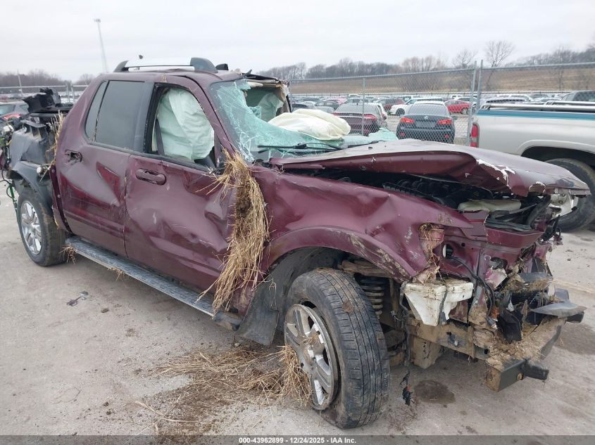 2008 Ford Explorer Sport Trac