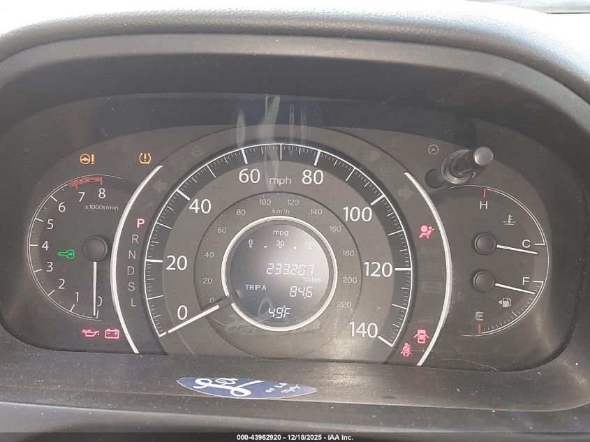 2015 Honda Cr-V Lx VIN: 2HKRM3H36FH558166 Lot: 43962920