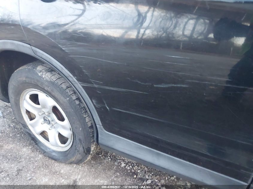 2014 Honda Cr-V Lx VIN: 2HKRM4H39EH722045 Lot: 43962927