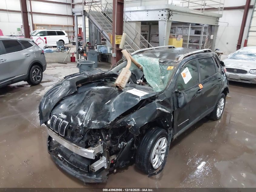 2020 Jeep Cherokee Latitude Fwd VIN: 1C4PJLCB6LD596545 Lot: 43962956