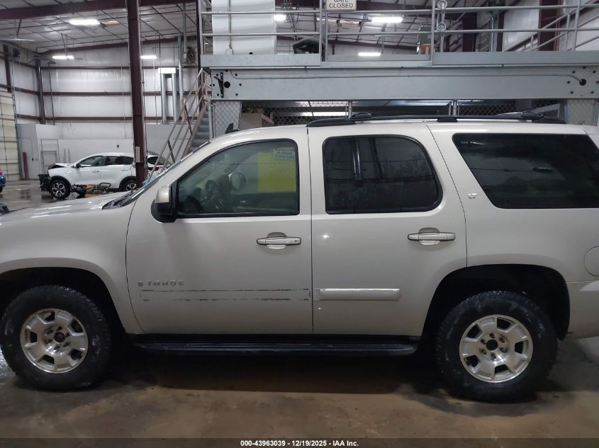 2007 Chevrolet Tahoe Lt VIN: 1GNFK130X7J296520 Lot: 43963039