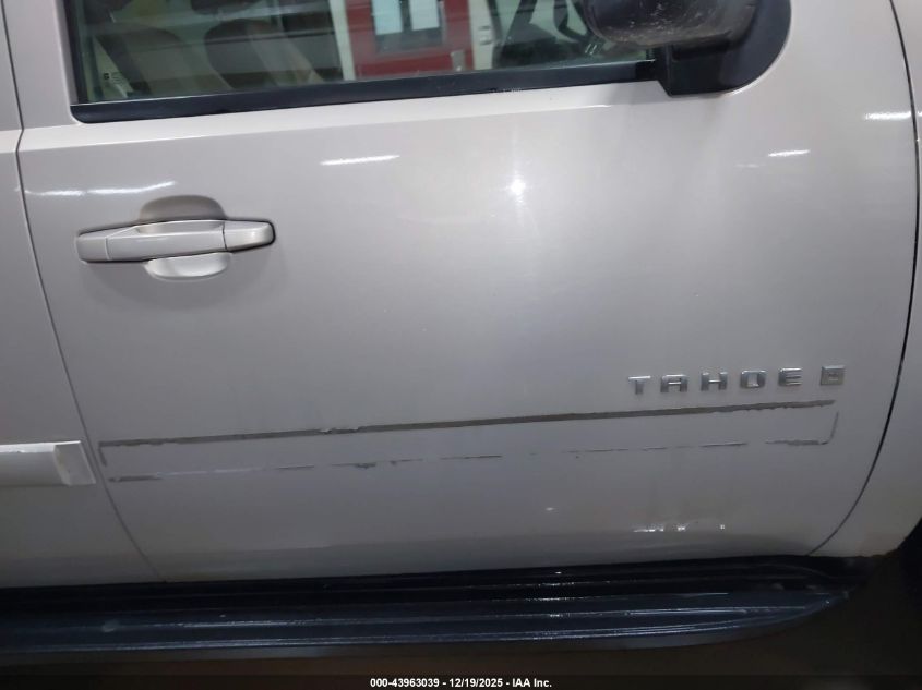 2007 Chevrolet Tahoe Lt VIN: 1GNFK130X7J296520 Lot: 43963039