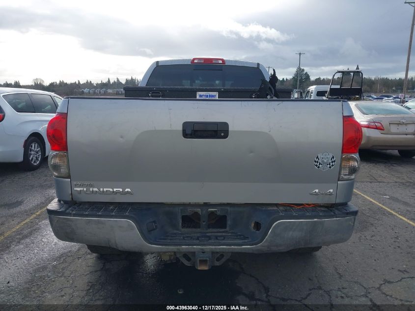 2007 Toyota Tundra Sr5 5.7L V8 VIN: 5TFBV54107X032085 Lot: 43963040