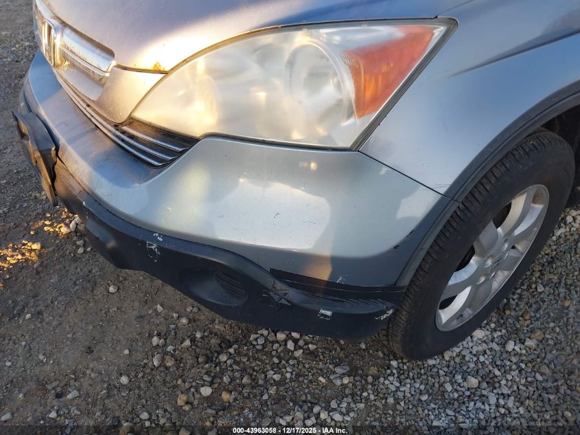 2007 Honda Cr-V Ex-L VIN: 5J6RE48757L004405 Lot: 43963058