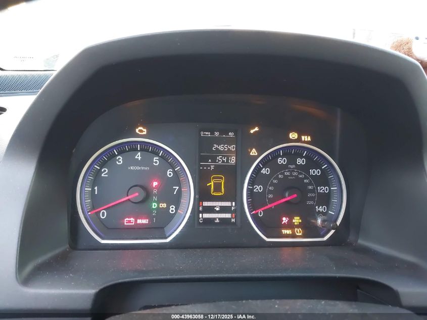 2007 Honda Cr-V Ex-L VIN: 5J6RE48757L004405 Lot: 43963058