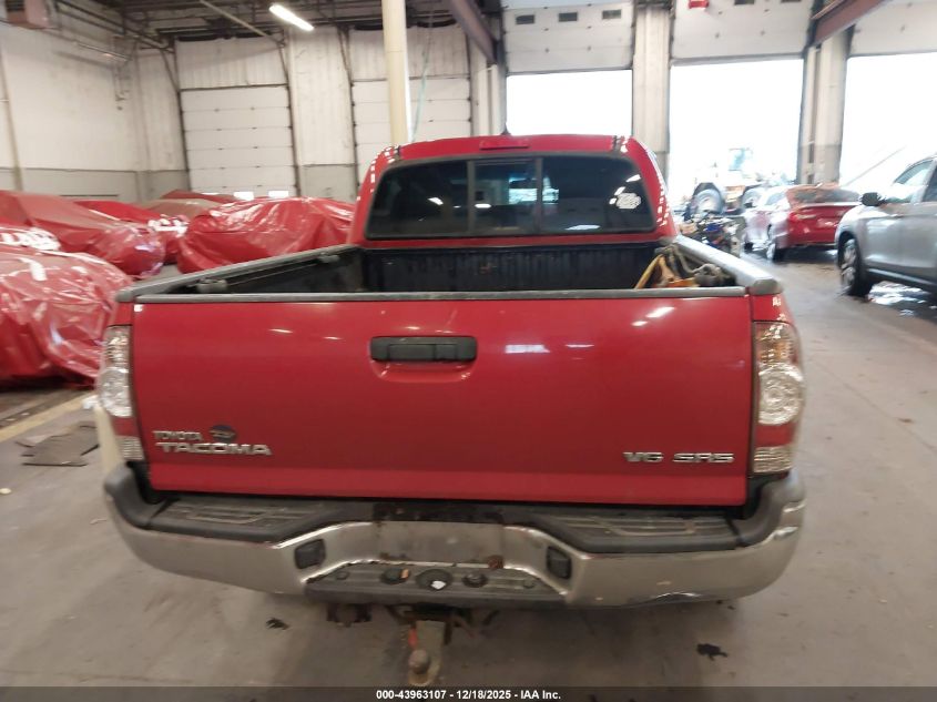 2015 Toyota Tacoma Base V6 VIN: 3TMMU4FN0FM077019 Lot: 43963107