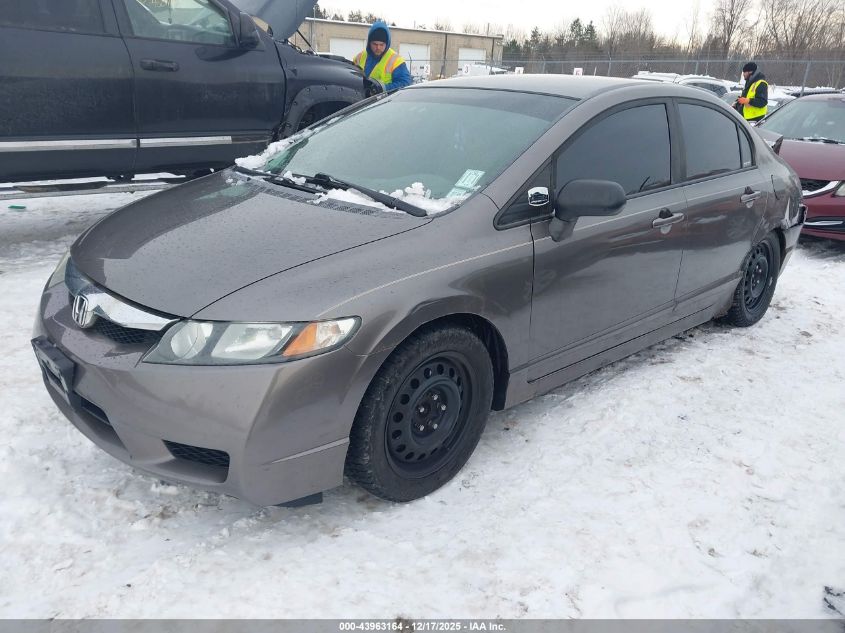 2009 Honda Civic Lx VIN: 1HGFA16599L019675 Lot: 43963164