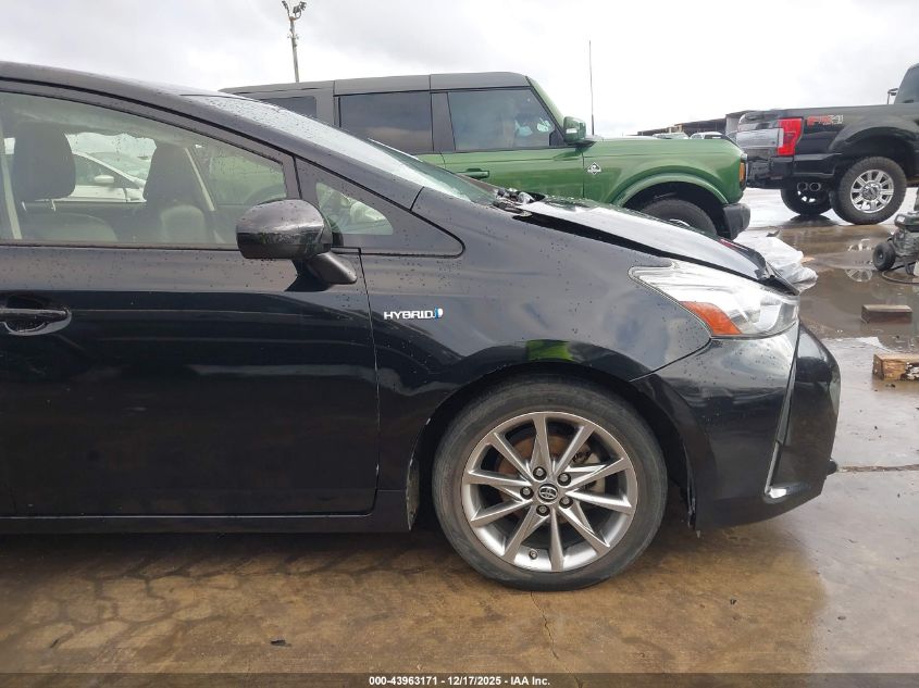 2017 Toyota Prius V Five VIN: JTDZN3EUXHJ069290 Lot: 43963171