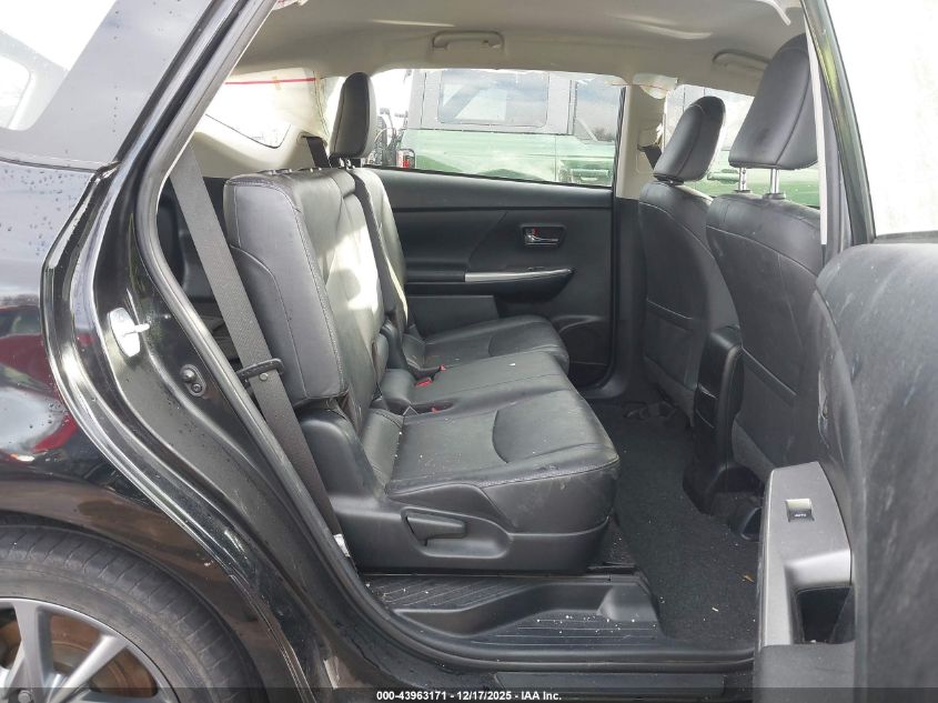 2017 Toyota Prius V Five VIN: JTDZN3EUXHJ069290 Lot: 43963171