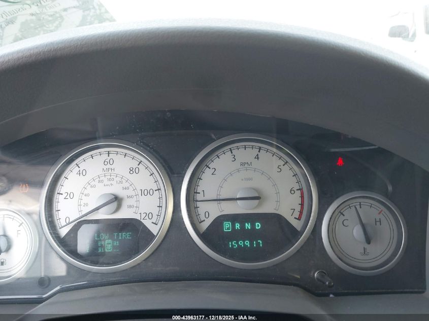 2010 Chrysler Town & Country Limited VIN: 2A4RR6DX7AR128860 Lot: 43963177