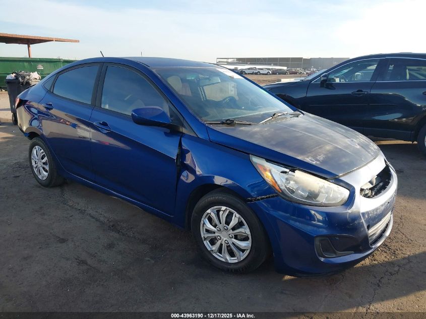 2016 Hyundai Accent