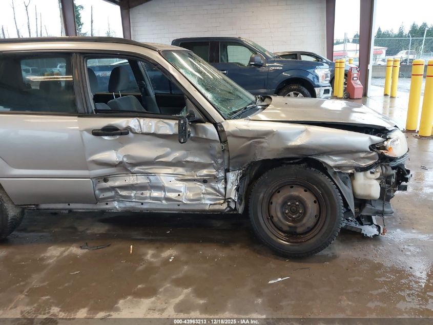 2008 Subaru Forester 2.5X VIN: JF1SG636X8H709013 Lot: 43963213