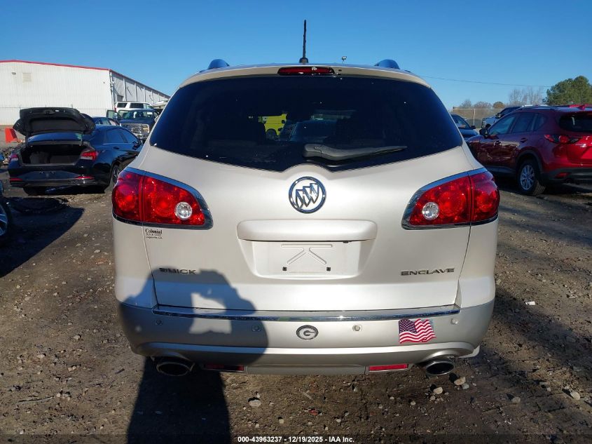 2012 Buick Enclave Premium VIN: 5GAKRDED2CJ376040 Lot: 43963237