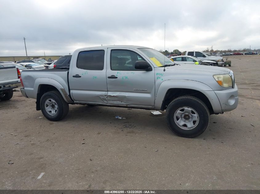 2008 Toyota Tacoma Prerunner V6 VIN: 3TMJU62N28M069608 Lot: 43963255