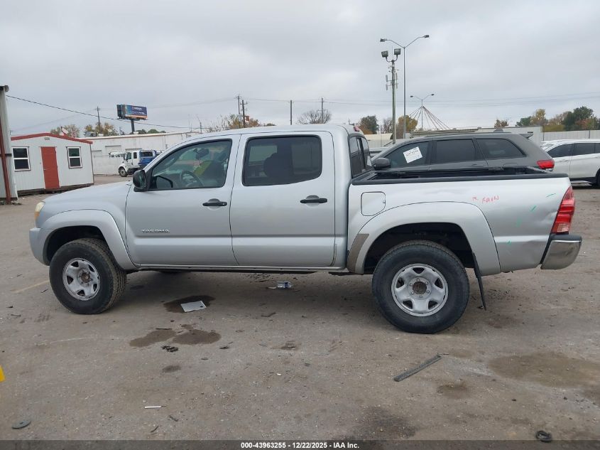 2008 Toyota Tacoma Prerunner V6 VIN: 3TMJU62N28M069608 Lot: 43963255