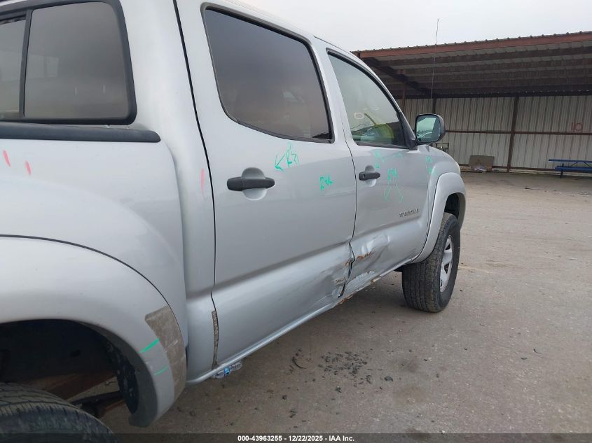 2008 Toyota Tacoma Prerunner V6 VIN: 3TMJU62N28M069608 Lot: 43963255