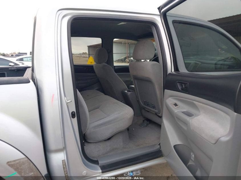 2008 Toyota Tacoma Prerunner V6 VIN: 3TMJU62N28M069608 Lot: 43963255