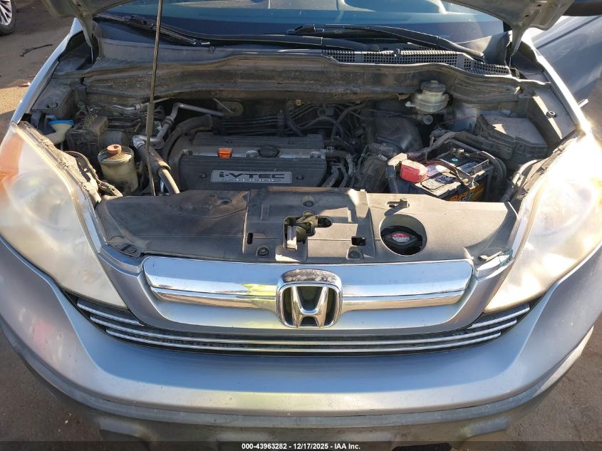 2008 Honda Cr-V Ex VIN: JHLRE48518C064268 Lot: 43963282