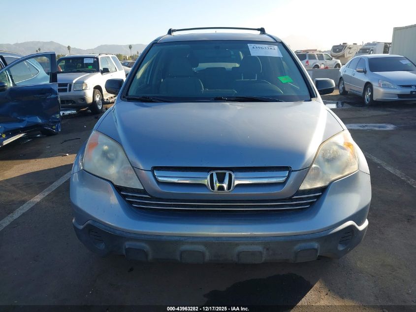 2008 Honda Cr-V Ex VIN: JHLRE48518C064268 Lot: 43963282