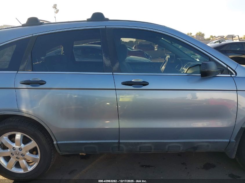 2008 Honda Cr-V Ex VIN: JHLRE48518C064268 Lot: 43963282