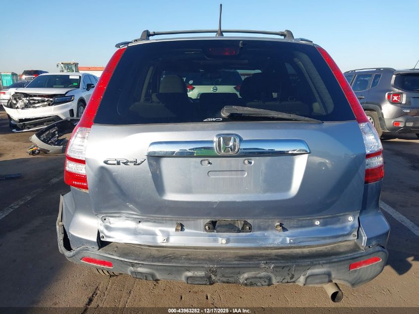 2008 Honda Cr-V Ex VIN: JHLRE48518C064268 Lot: 43963282