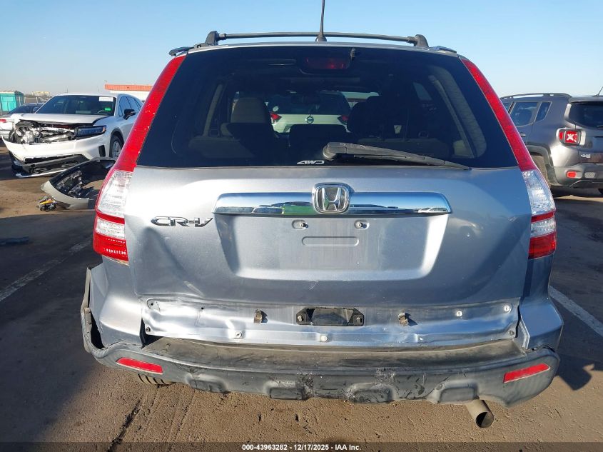 2008 Honda Cr-V Ex VIN: JHLRE48518C064268 Lot: 43963282