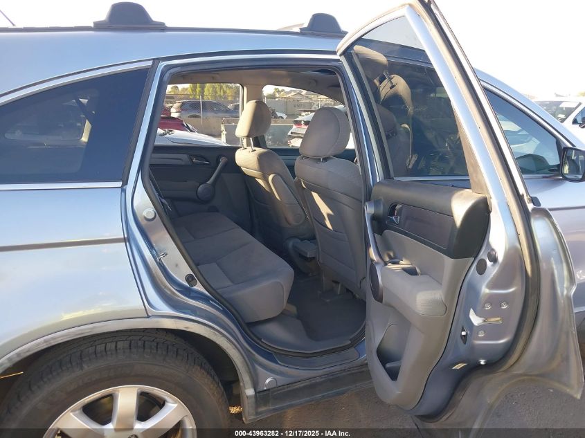 2008 Honda Cr-V Ex VIN: JHLRE48518C064268 Lot: 43963282