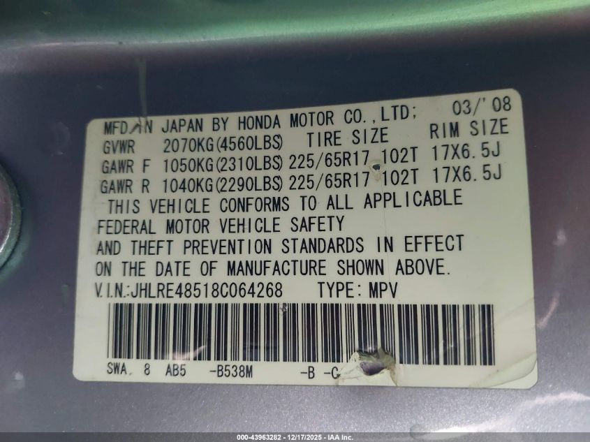 2008 Honda Cr-V Ex VIN: JHLRE48518C064268 Lot: 43963282