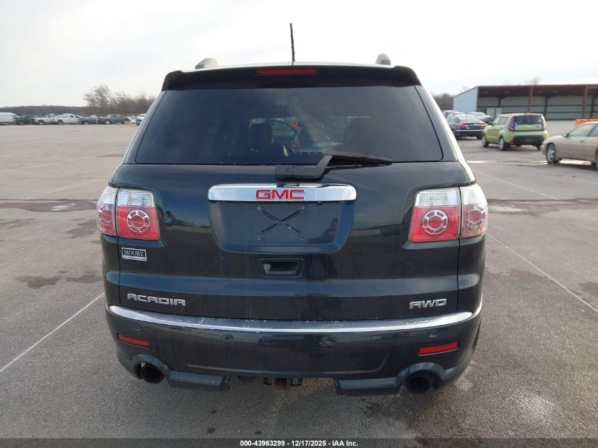 2012 GMC Acadia Denali VIN: 1GKKVTED1CJ330479 Lot: 43963299