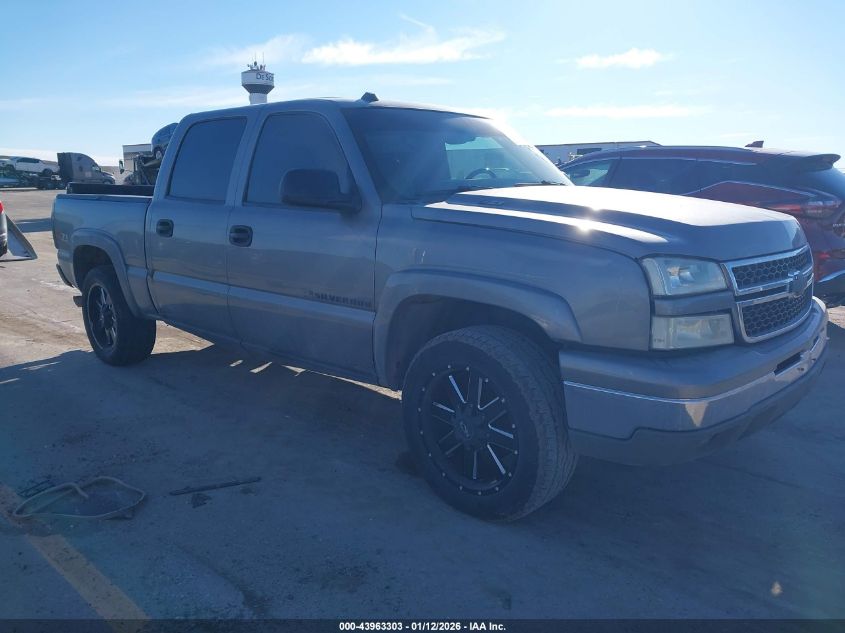 2006 Chevrolet Silverado 1500
