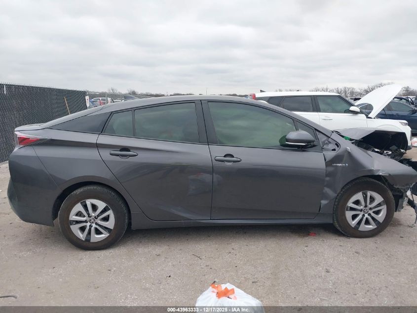 2017 Toyota Prius Three VIN: JTDKARFUXH3532869 Lot: 43963333