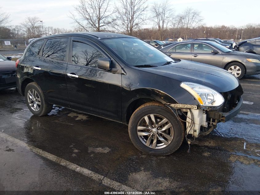 2010 Nissan Rogue Sport