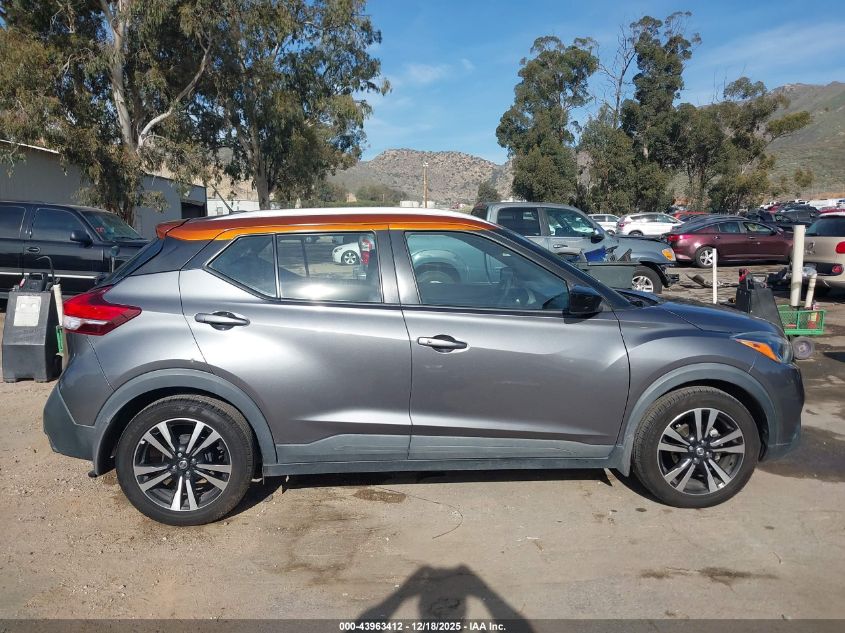 2019 Nissan Kicks Sv VIN: 3N1CP5CU3KL522330 Lot: 43963412