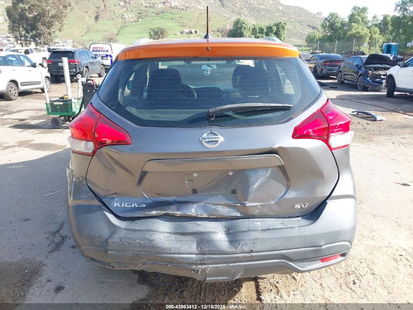 2019 Nissan Kicks Sv VIN: 3N1CP5CU3KL522330 Lot: 43963412