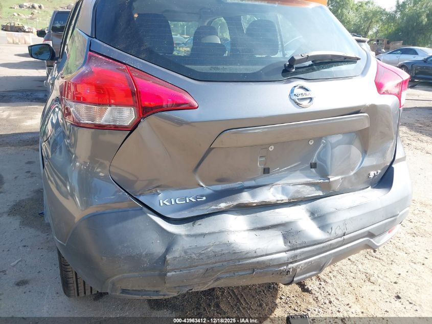 2019 Nissan Kicks Sv VIN: 3N1CP5CU3KL522330 Lot: 43963412