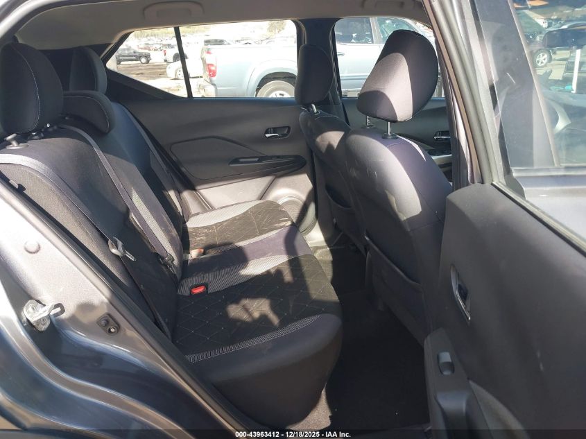 2019 Nissan Kicks Sv VIN: 3N1CP5CU3KL522330 Lot: 43963412