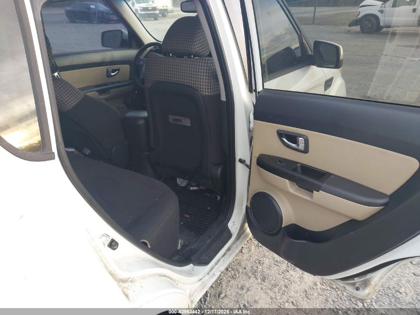 2013 Kia Soul ! VIN: KNDJT2A63D7772211 Lot: 43963442