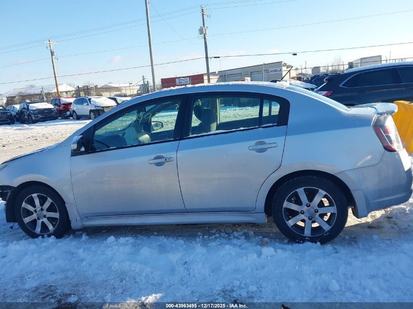 2011 Nissan Sentra 2.0Sr VIN: 3N1AB6AP1BL724205 Lot: 43963495