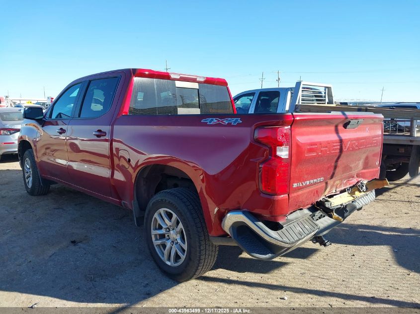 2020 Chevrolet Silverado 1500 4Wd Short Bed Lt VIN: 3GCPYDEK7LG195393 Lot: 43963499