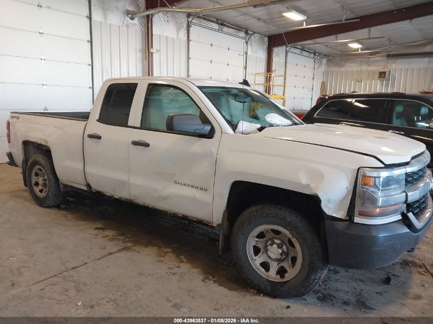 2016 Chevrolet Silverado 1500
