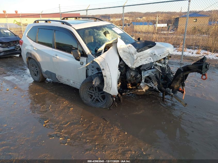 2023 Subaru Forester