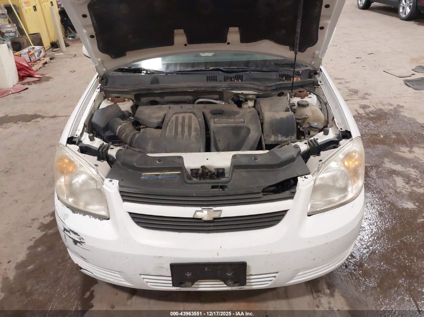 2007 Chevrolet Cobalt Lt VIN: 1G1AL55F177166561 Lot: 43963551